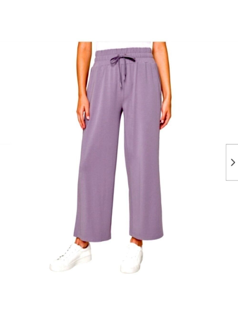 Eddie Bauer| Purple Wide Leg Drawstring Pants